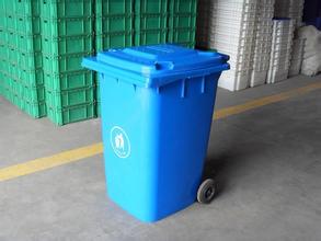 thùng rác tại Đồng Nai