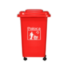 Thùng rác nhựa HDPE 60L màu đỏ